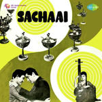 Sachaai (1969) Mp3 Songs